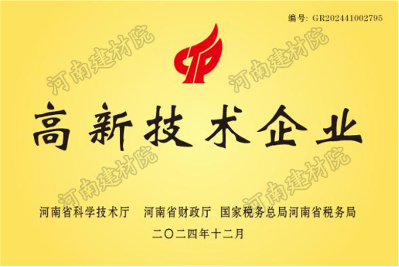 六宝资科免费大全