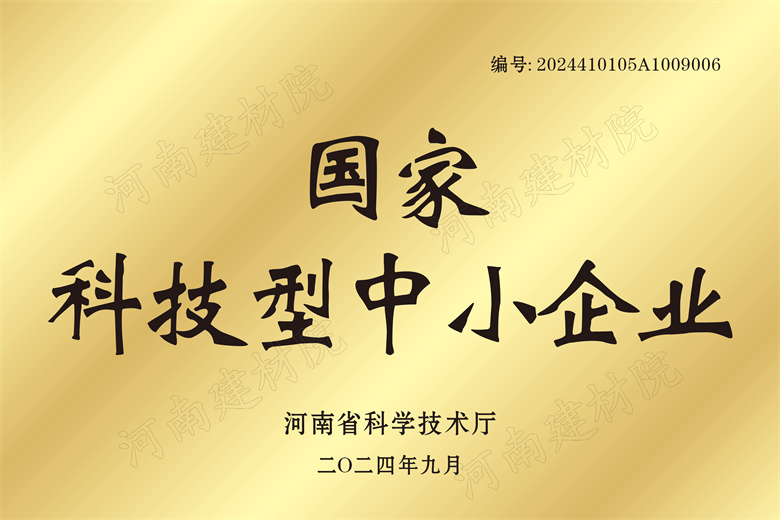 六宝资科免费大全