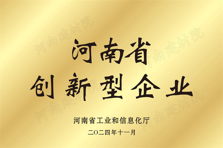 六宝资科免费大全