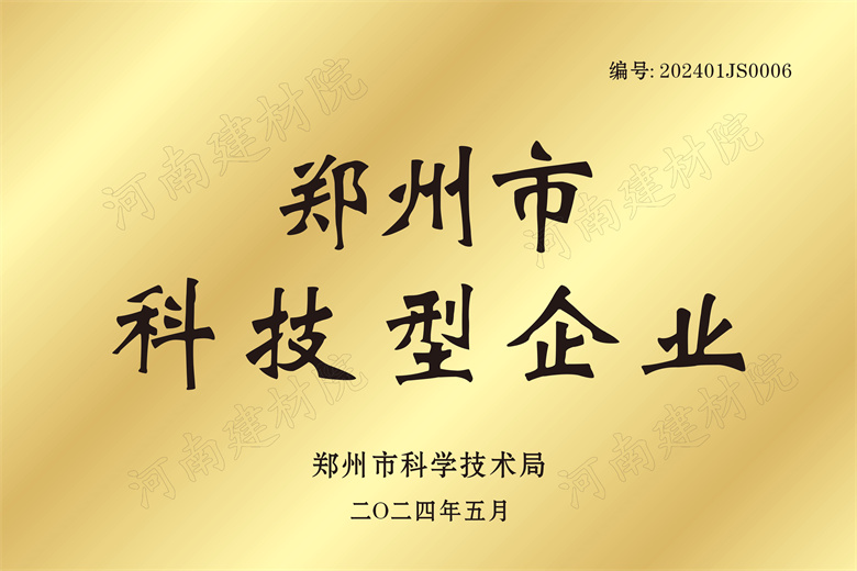 六宝资科免费大全