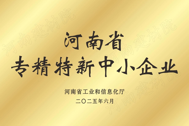 六宝资科免费大全