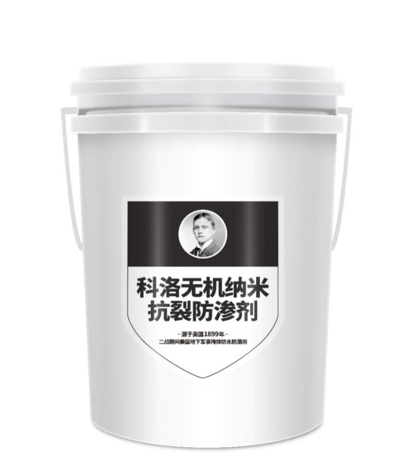 膨胀纤维抗裂防水剂介绍