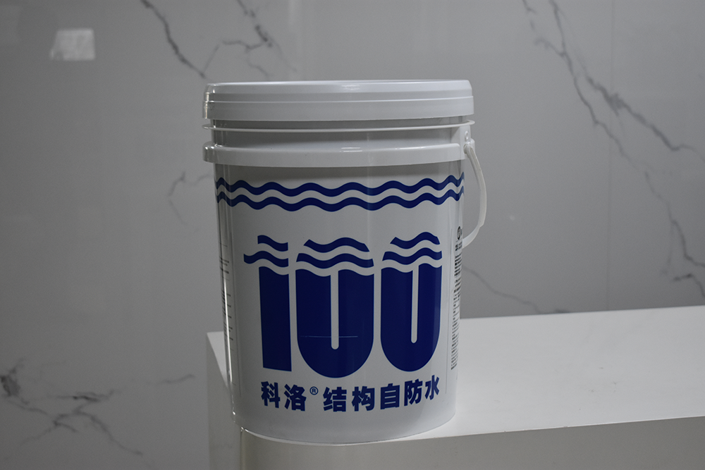 科洛永凝液DPS防水剂的高效施工技巧有哪些